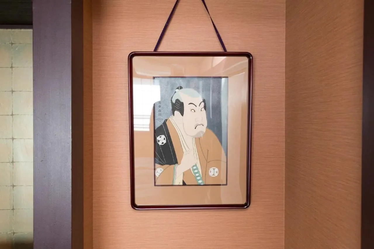 Apartmán Sola House Prefektura Tokio