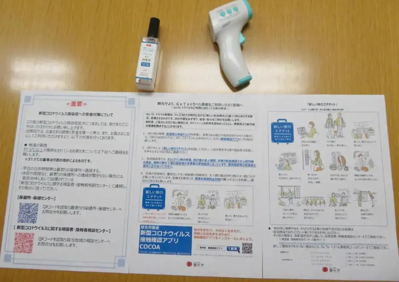 Apartmán Sola House Prefektura Tokio 0*,