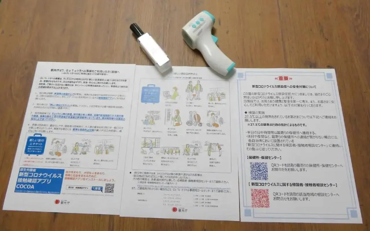 Apartmán Sola House Prefektura Tokio Japonsko